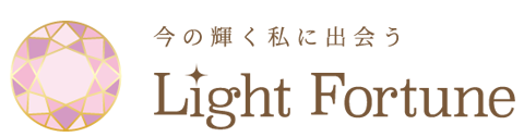 横浜市のメタトロンセラピーサロン・Light Fortune