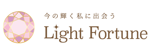 横浜市のメタトロンセラピーサロン・Light Fortune